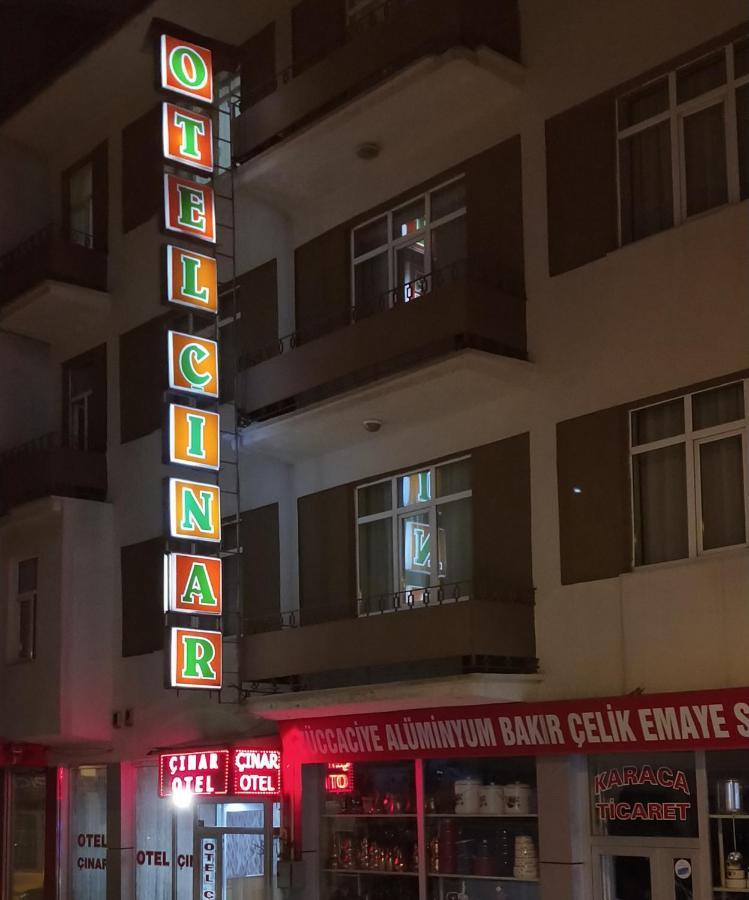Otel Cinar Ерзурум Екстер'єр фото