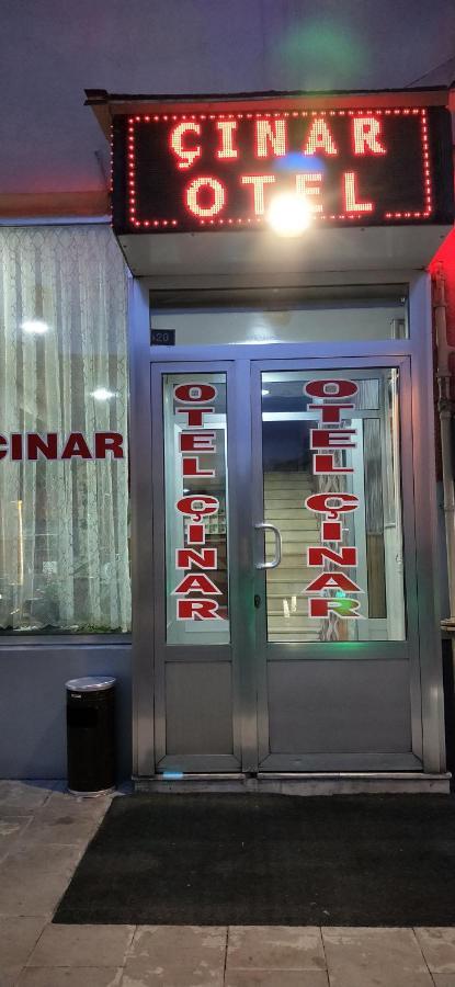 Otel Cinar Ерзурум Екстер'єр фото